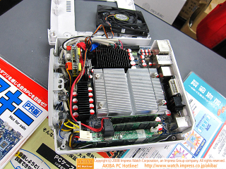 Illustration for article titled Oh Yes, A Dreamcast PC With Blu-ray